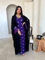 ⁦Violet - Full Set⁩ - الصورة ⁦2⁩