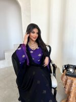 ⁦Violet - Full Set⁩ - الصورة ⁦3⁩