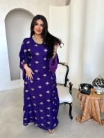 ⁦Violet - Full Set⁩ - الصورة ⁦4⁩