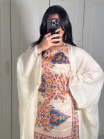 ⁦Nude Set⁩ - الصورة ⁦3⁩