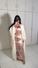 ⁦Nude Set⁩ - الصورة ⁦2⁩