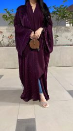 ⁦Royal Burgundy⁩ - الصورة ⁦3⁩