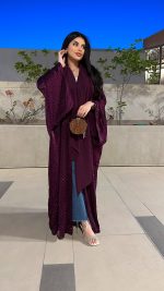 ⁦Royal Burgundy⁩ - الصورة ⁦4⁩