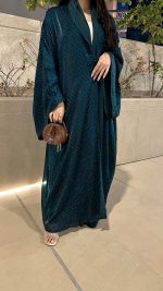 ⁦Royal Green⁩ - الصورة ⁦2⁩