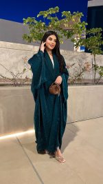 ⁦Royal Green⁩ - الصورة ⁦5⁩