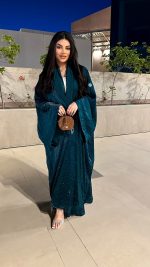 ⁦Royal Green⁩ - الصورة ⁦3⁩