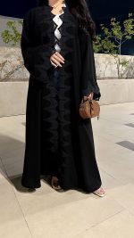 ⁦Wavy zeej⁩ - الصورة ⁦3⁩