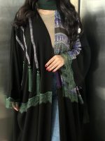 ⁦Opal⁩ - الصورة ⁦4⁩