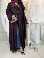 ⁦Ruby⁩ - الصورة ⁦2⁩