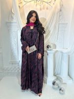 ⁦Ruby⁩ - الصورة ⁦4⁩