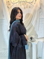 ⁦Cyan⁩ - الصورة ⁦3⁩