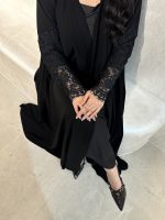 ⁦Alore⁩ - الصورة ⁦4⁩