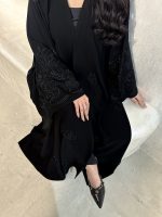 ⁦Kadi⁩ - الصورة ⁦2⁩