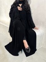 ⁦Kadi⁩ - الصورة ⁦5⁩