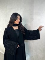 ⁦Kadi⁩ - الصورة ⁦4⁩