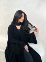 ⁦Kadi⁩ - الصورة ⁦2⁩