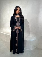 ⁦Morocco⁩ - الصورة ⁦4⁩