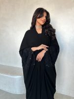 ⁦Lamar⁩ - الصورة ⁦3⁩