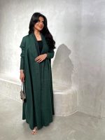 ⁦Tea Green⁩ - الصورة ⁦3⁩
