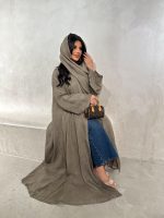 ⁦Turabi⁩ - الصورة ⁦3⁩