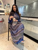 ⁦Aria⁩ - الصورة ⁦6⁩