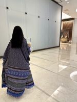 ⁦Aria⁩ - الصورة ⁦5⁩