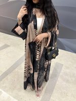 ⁦Jade⁩ - الصورة ⁦2⁩