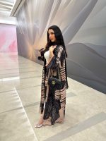 ⁦Jade⁩ - الصورة ⁦3⁩