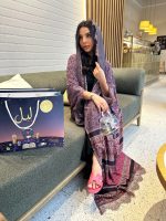 ⁦Rubywo⁩ - الصورة ⁦2⁩