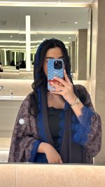 ⁦Aria⁩ - الصورة ⁦3⁩