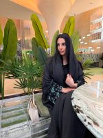 ⁦Emerald Bloom⁩ - الصورة ⁦4⁩