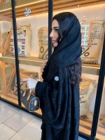Arabian night