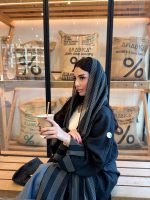 ⁦Black Harmony⁩ - الصورة ⁦4⁩
