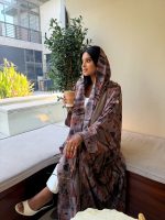 ⁦Mocha Muse⁩ - الصورة ⁦3⁩