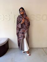 ⁦Mocha Muse⁩ - الصورة ⁦2⁩