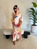 ⁦Safari Bloom⁩ - الصورة ⁦5⁩