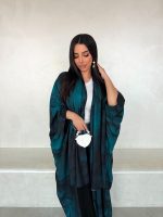 ⁦Ocean Veil⁩ - الصورة ⁦4⁩