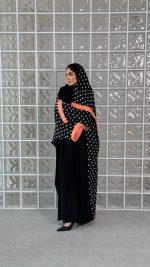 ⁦Dottie⁩ - الصورة ⁦2⁩