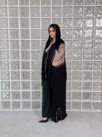 ⁦XO Muse⁩ - الصورة ⁦2⁩