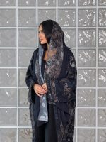 ⁦Gypsy⁩ - الصورة ⁦3⁩