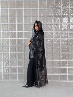 ⁦Gypsy⁩ - الصورة ⁦5⁩