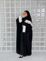 ⁦Rosie⁩ - الصورة ⁦2⁩