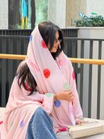 ⁦Bubblegum⁩ - الصورة ⁦3⁩