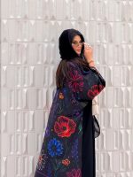 ⁦Flora⁩ - الصورة ⁦4⁩