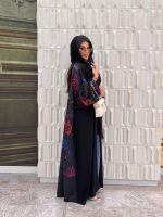 ⁦Flora⁩ - الصورة ⁦3⁩