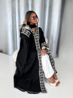 ⁦Onyx⁩ - الصورة ⁦2⁩
