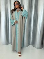 ⁦Powder Blue⁩ - الصورة ⁦5⁩