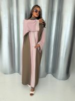 ⁦Mochi⁩ - الصورة ⁦3⁩