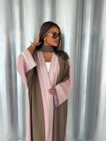 ⁦Mochi⁩ - الصورة ⁦4⁩