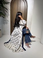 ⁦Duo⁩ - الصورة ⁦3⁩